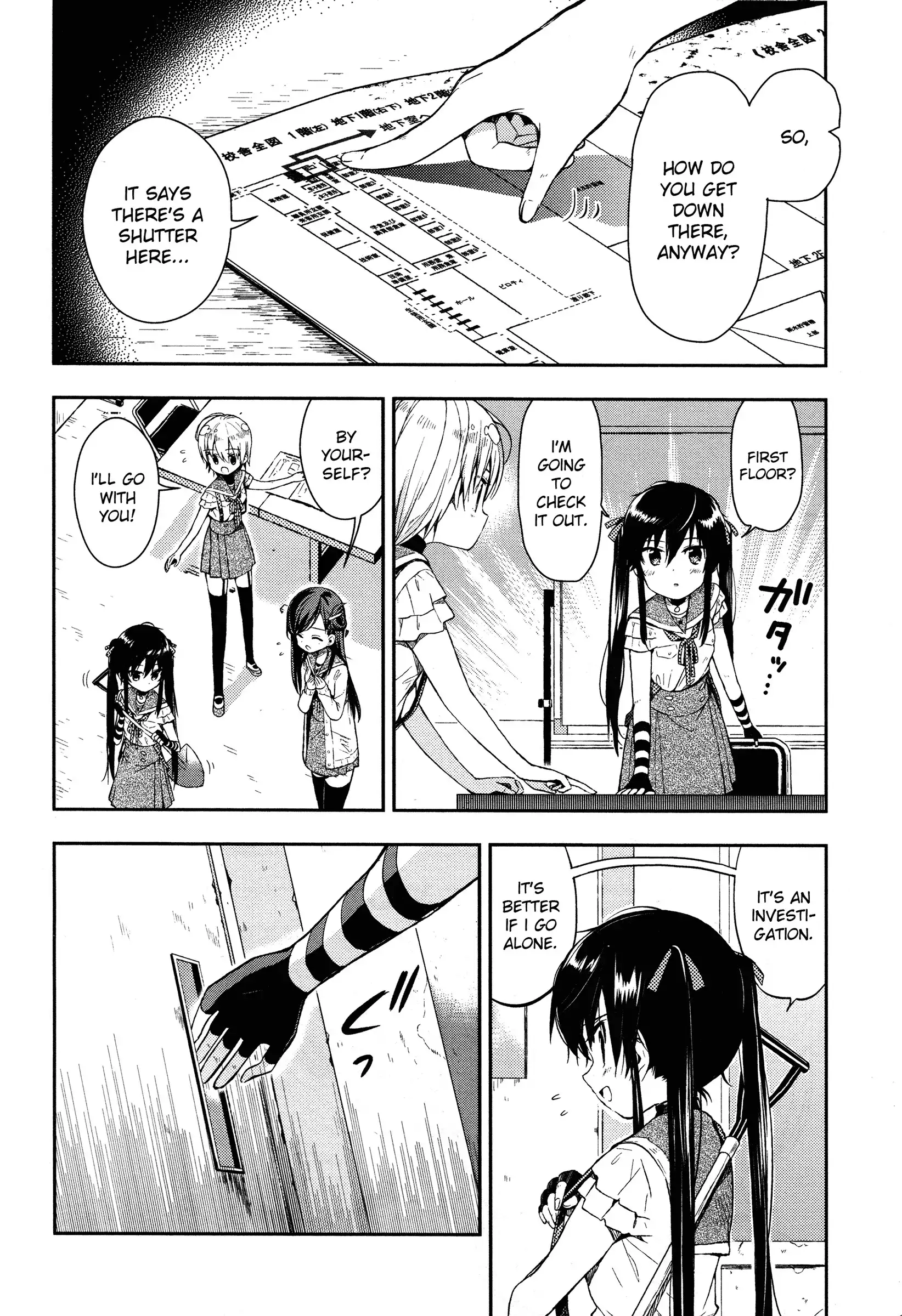 Gakkou Gurashi! Chapter 18 13